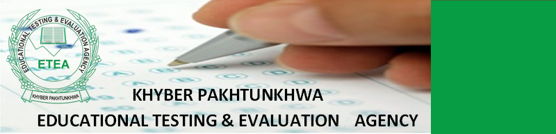 Khyber Pakhtunkhwa Police logo